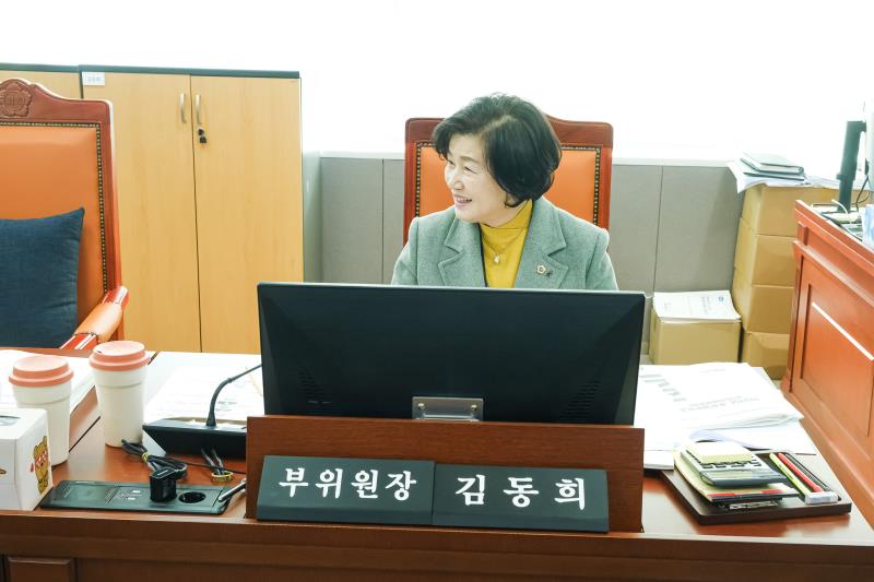 제382회 임시회 제1차 여성가족평생교육위원회_2