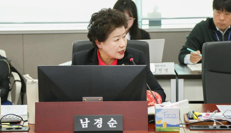 제382회 임시회 제1차 경제노동위원회_2