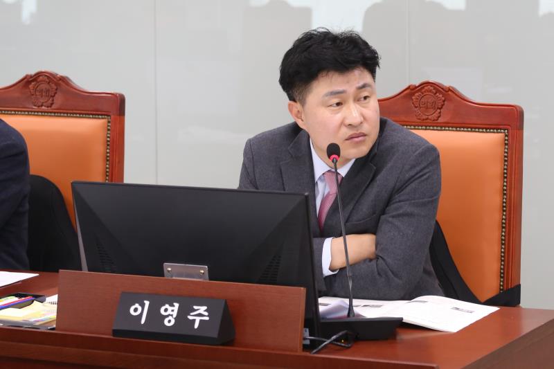 제382회 임시회 제1차 건설교통위원회