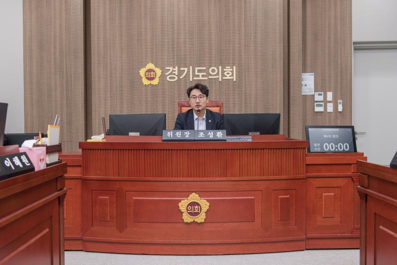 제382회 임시회 제1차 기획재정위원회_2