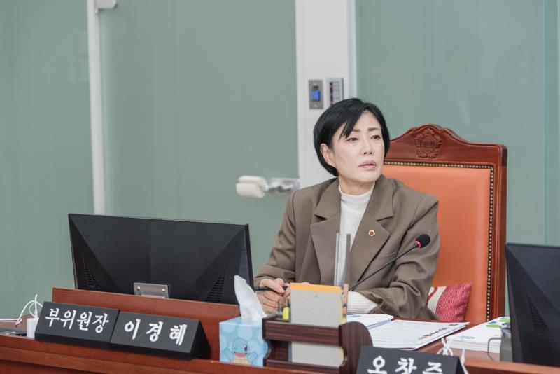 제382회 임시회 제1차 기획재정위원회_2