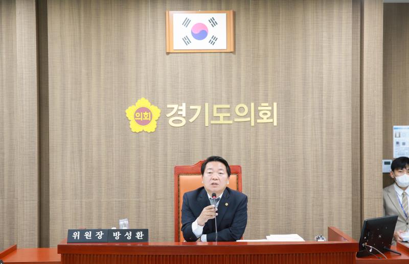 제382회 임시회 제1차 농정해양위원회
