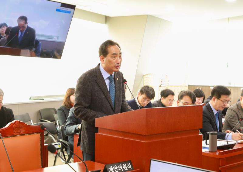 제382회 임시회 제1차 농정해양위원회