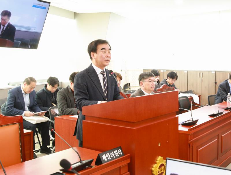 제382회 임시회 제1차 농정해양위원회_2