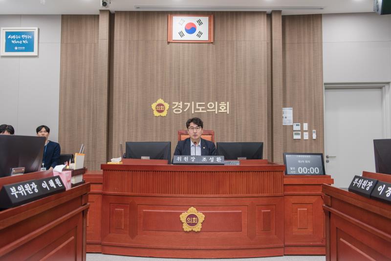 제382회 임시회 제2차 기획재정위원회_2