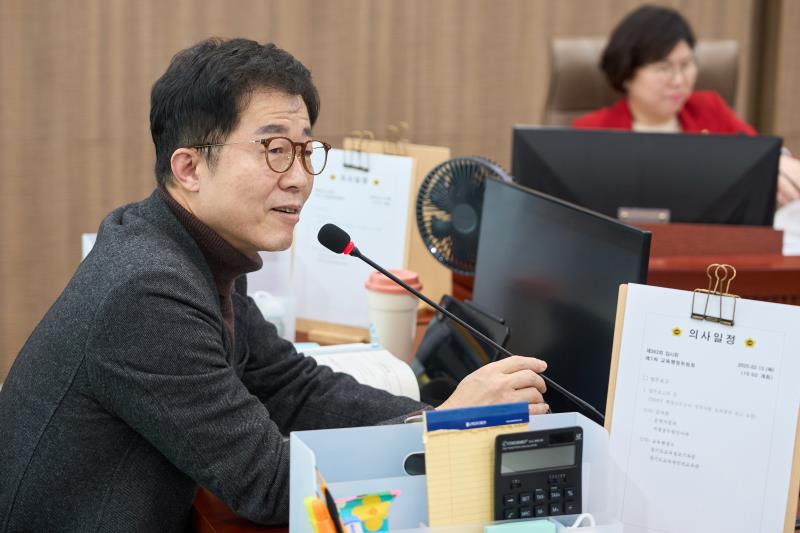 제382회 임시회 제1차 교육행정위원회_2