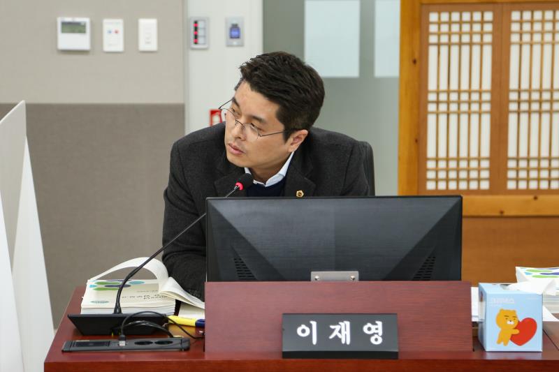 제382회 임시회 제2차 경제노동위원회_2