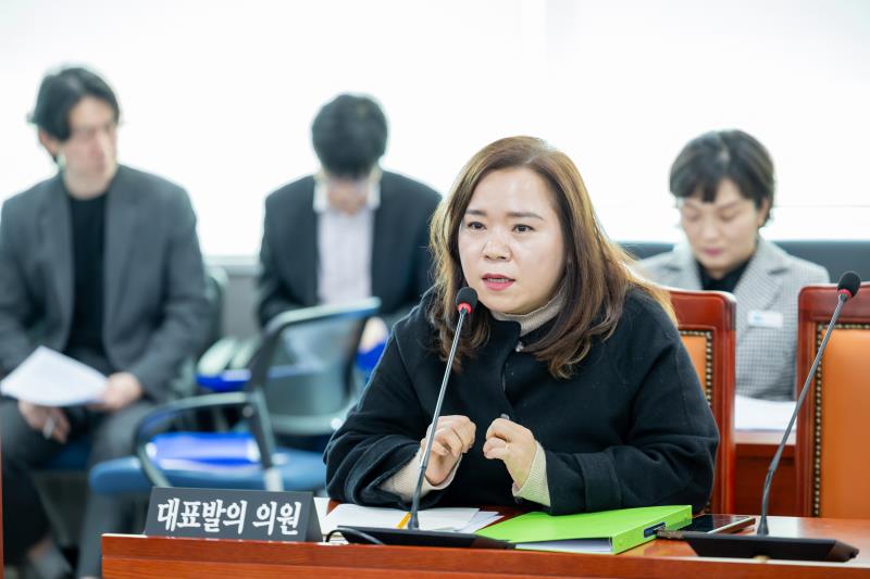 제382회 임시회 제2차 여성가족평생교육위원회