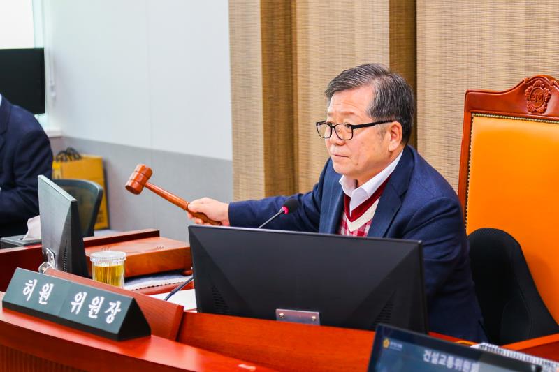 제382회 임시회 제2차 건설교통위원회_2