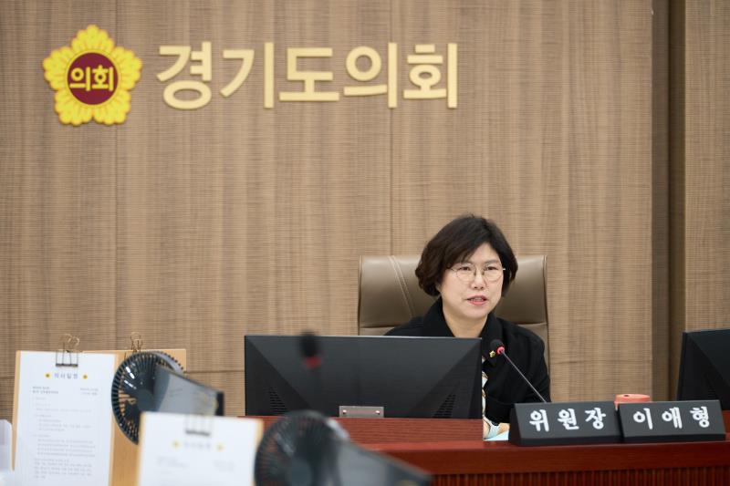 제382회 임시회 제2차 교육행정위원회_2