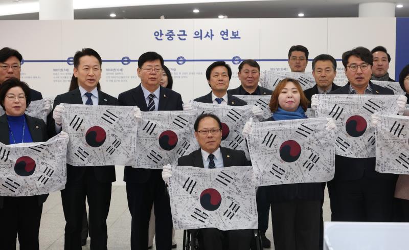 경기도의회 더불어민주당 광복80주년 기념 안중근의사 기획전시회_2