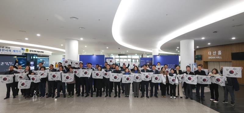 경기도의회 더불어민주당 광복80주년 기념 안중근의사 기획전시회