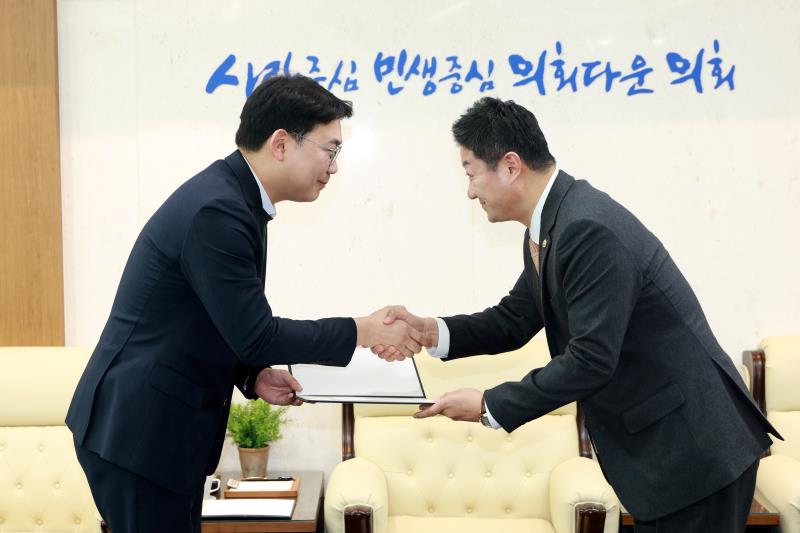 2024 회계연도 결산검사위원 위촉식_3