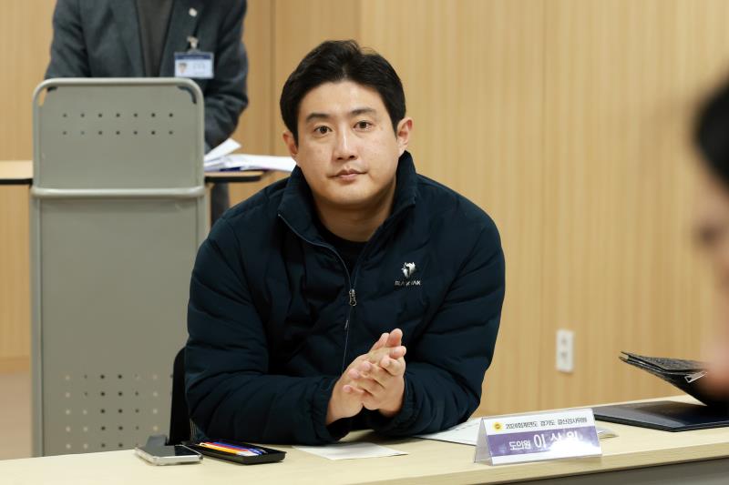 2024 회계연도 결산검사위원 정담회_3