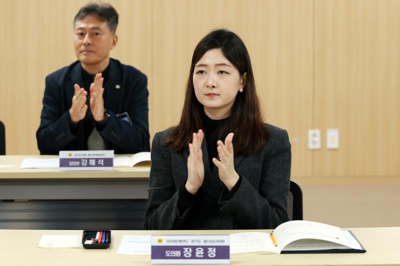 2024 회계연도 결산검사위원 정담회_4
