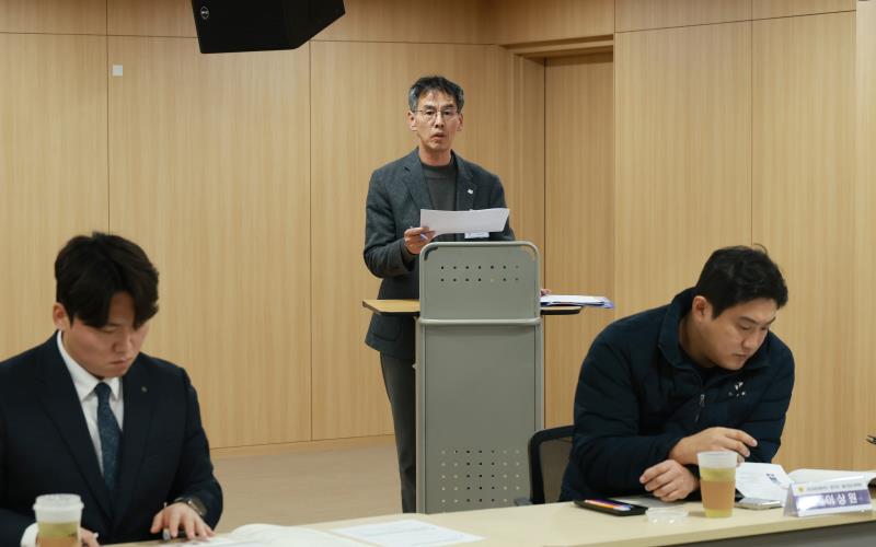 2024 회계연도 결산검사위원 정담회_10