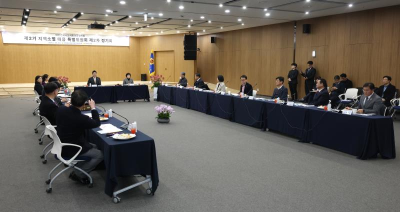 대한민국시도의회의장협의회 제2기 지역소멸 대응 특별위원회 제2차 정기회_10