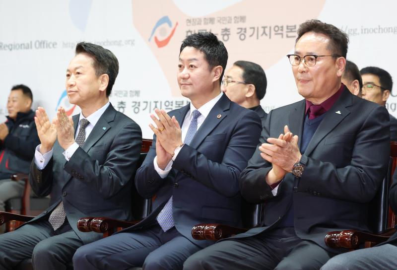 한국노총 경기지역본부 정기대의원대회_2