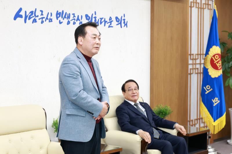 경기도의회 - 용인대학교 교육협력 업무협약식_9