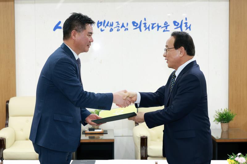 정하용 의원 용인대학교 객원교수 임명장 수여식_3