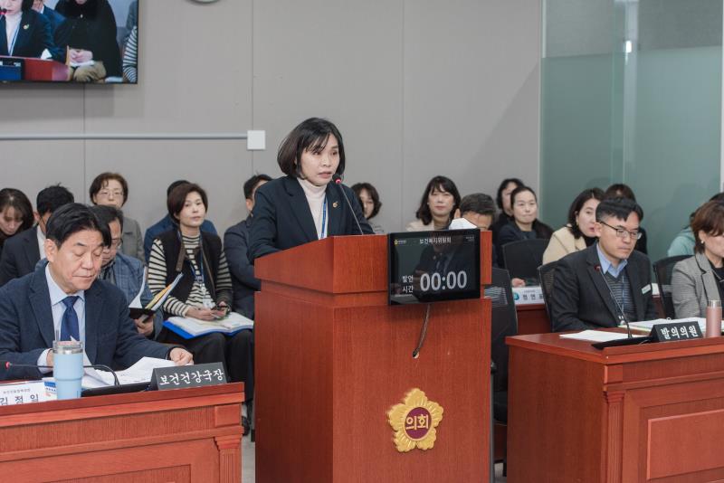 제382회 임시회 제2차 보건복지위원회