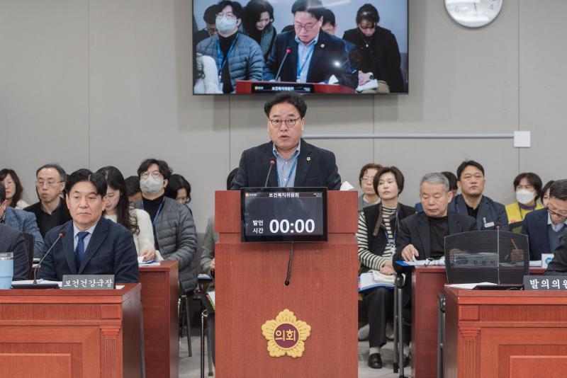 제382회 임시회 제2차 보건복지위원회_2