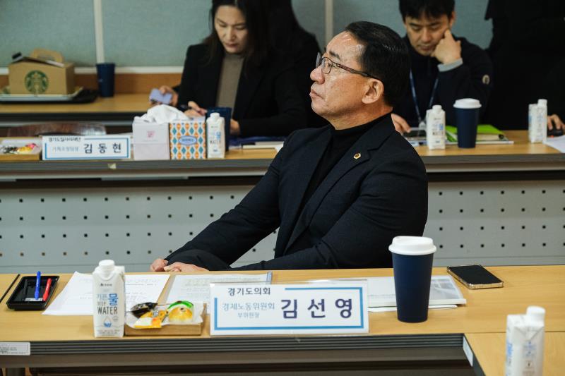 제382회 임시회 경제노동위원회 현장방문