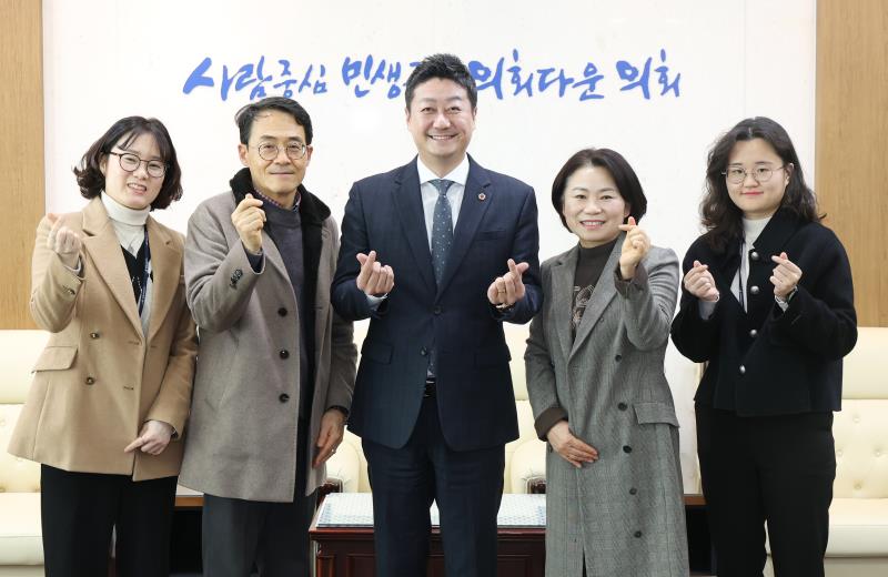 시흥시 평생교육원 관계자 접견_8