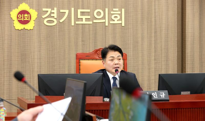 경기도 교육청 기금관리계획 소위원회 회의_7