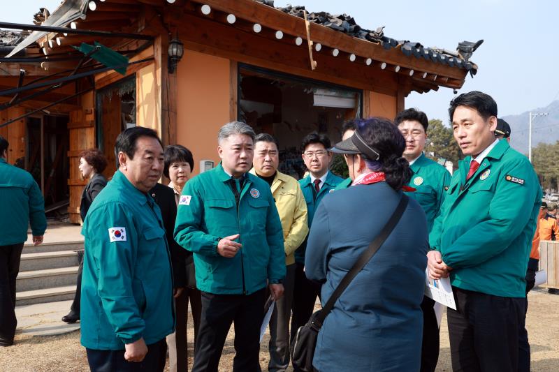 경기도의회 국민의힘 대표단 포천 전투기 오폭 사고 현장방문