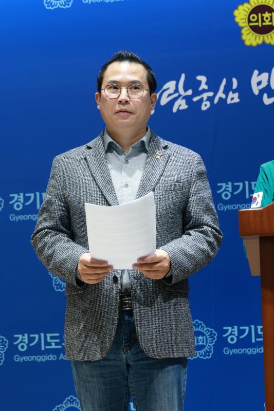 포천 전투기 오폭 사고 관련 기자회견_10