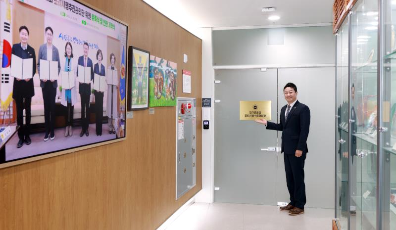 김진경 의장 조례시행추진관리단 현판식_9