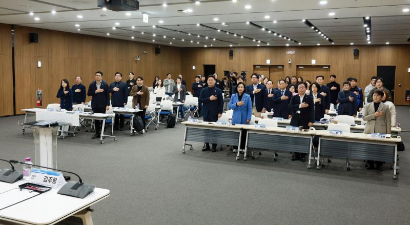 경기도 공공배달앱 '배달특급'의 역할과 활성화 방안 토론회_2