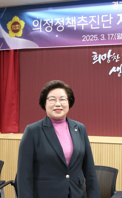 의정 정책추진단 의왕시청 시군 정담회
