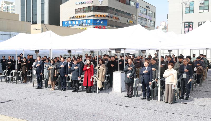 시흥시 장곡청소년복합센터 기공식_5