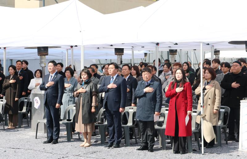 시흥시 장곡청소년복합센터 기공식_6