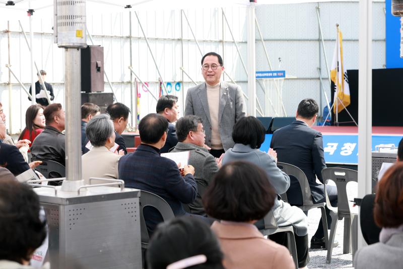 시흥시 장곡청소년복합센터 기공식_9
