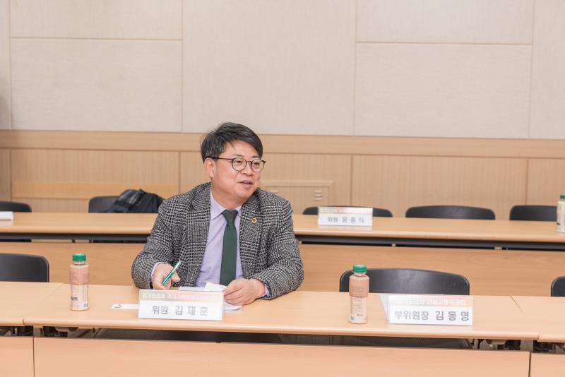 경기혁신포럼 제 2차 현장 정담회_2