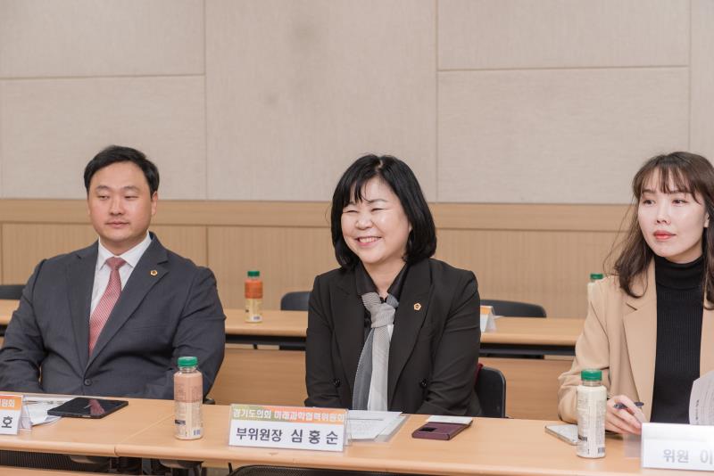 경기혁신포럼 제 2차 현장 정담회_2