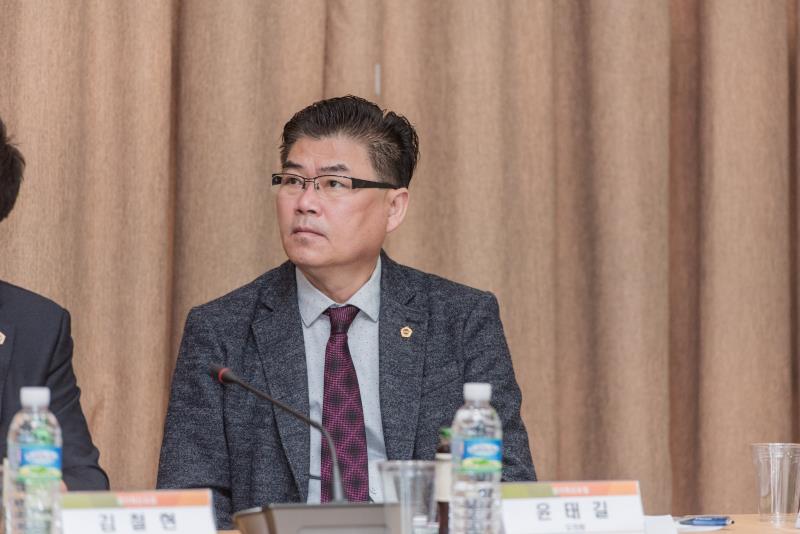 경기혁신포럼 제 2차 현장 정담회