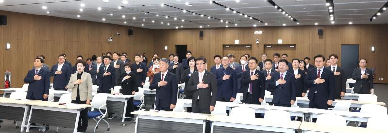 국민의힘 의원총회