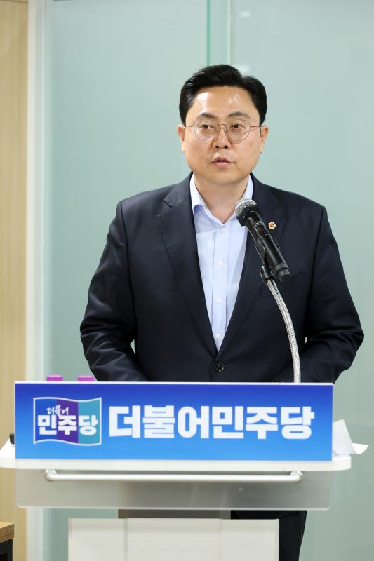 더불어민주당 의원총회_2
