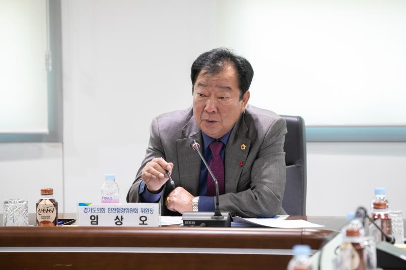 제383회 임시회 안전행정위원회 현장방문_2