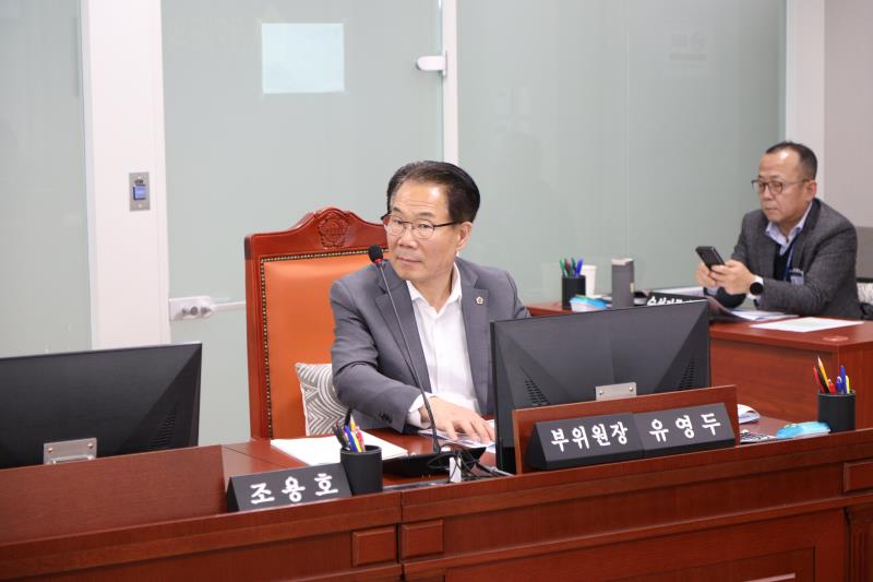 제383회 임시회 제1차 문화체육관광위원회_2