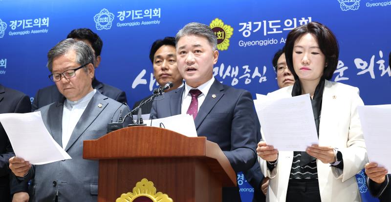 국민의힘 김정호 대표 기자회견_4