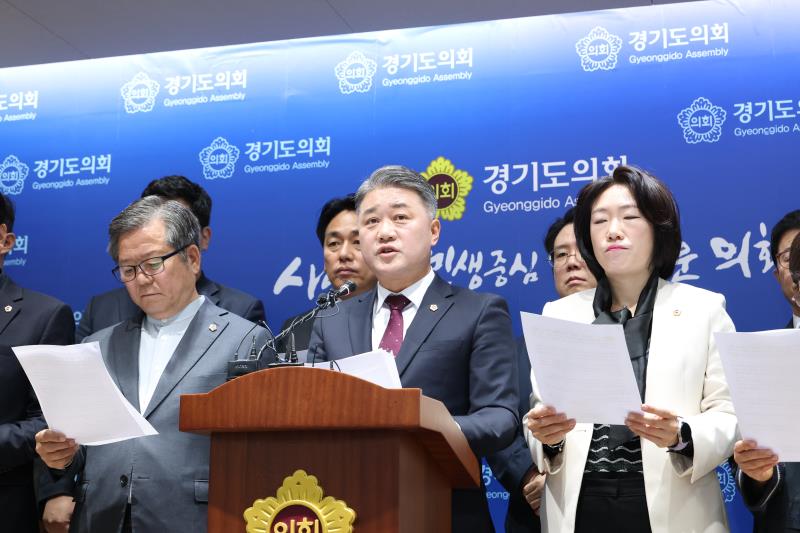 국민의힘 김정호 대표 기자회견_5
