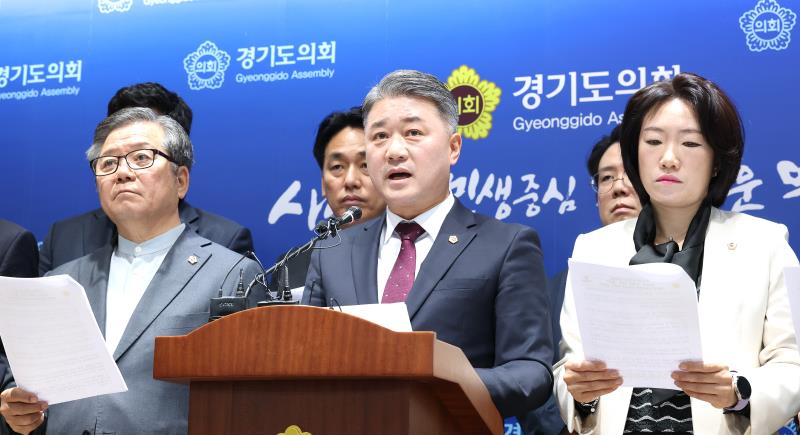 국민의힘 김정호 대표 기자회견_6