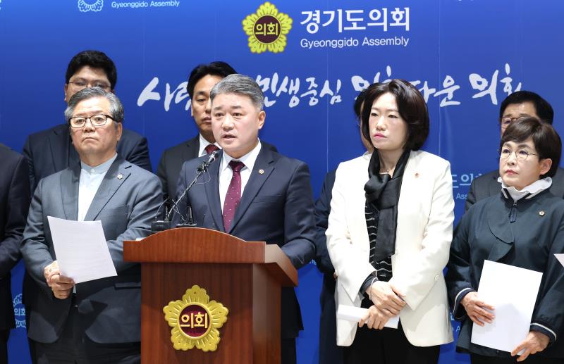 국민의힘 김정호 대표 기자회견_7