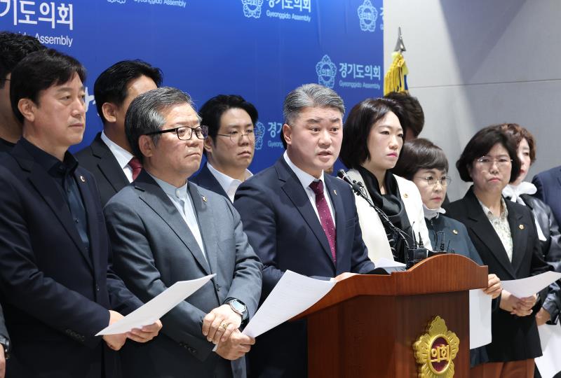 국민의힘 김정호 대표 기자회견_8