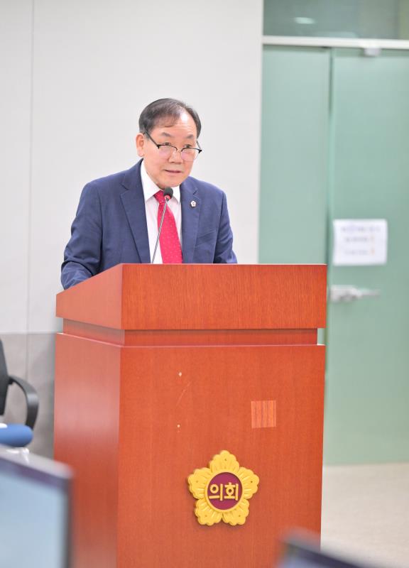 제383회 임시회 제1차 도시환경위원회_8
